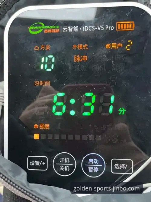 金博体育可靠吗？2026新版深度评测——从用户反馈到功能实测的全方位分析